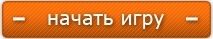 Калибр
